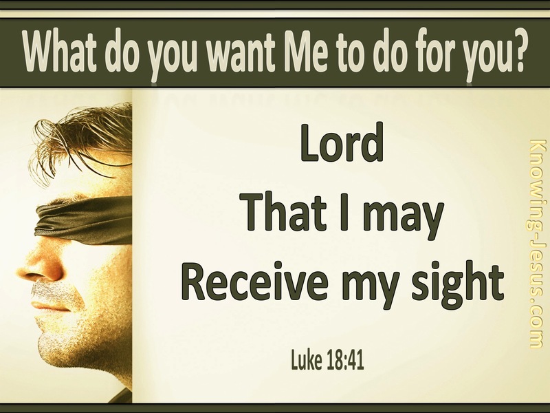 Luke 18:41 That I May Receive My Sight (cream)